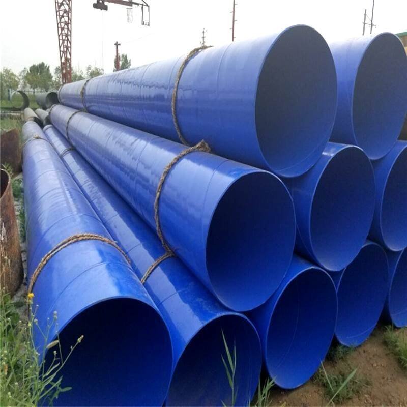 熔結環氧粉末防腐鋼管 熔結環氧粉末防腐鋼管