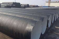 環(huán)氧煤瀝青加強(qiáng)級防腐鋼管